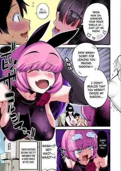 Gome Debby Shadowo Hen