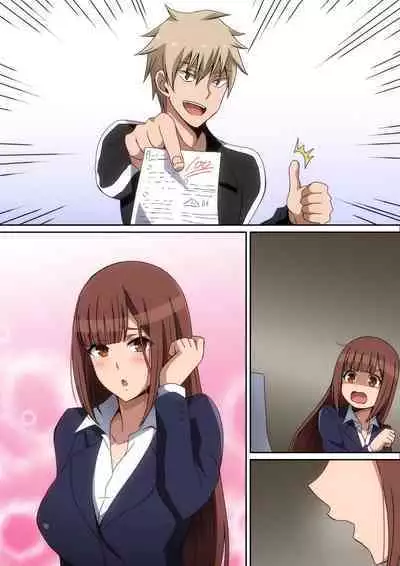 [harahera] Kateikyoushi Marina