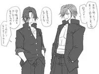 [Eroe] Seitenkango, Shinyuu to ~Aibou Hen~