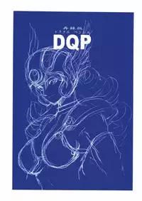 (C73) [Machwing (Raiun)] DQP Sairoku Hon (Dragon Quest) [Colorized]