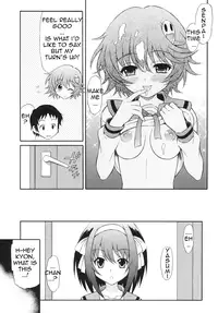 [GUST (Harukaze Soyogu)] Kyougaku Haruhi to Yasumi to Kyon | Suzumiya Haruhi, Yasumi, and Kyon (The Melancholy of Haruhi Suzumiya) [English] [Ashura Atsu] [Digital]