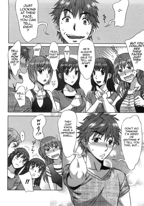 Ama Ero - Sweet Sugar Baby Ch. 1-5