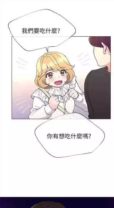 (周5)重考生 1-47 中文翻译(更新中)