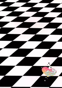 (C71) [Sadistic Mary (Hattori Mitsuka)] VS. Karakura twin cutie black (Bleach)