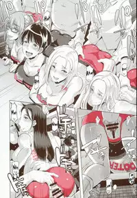 (COMIC1☆8) [Eroquis! (Butcha-U)] Delightfully Fuckable and Unrefined!! [English] {thetsuuyaku}