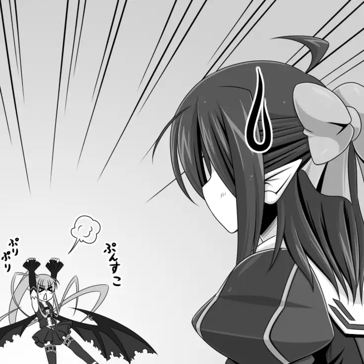 Elina and Ted's great adventure