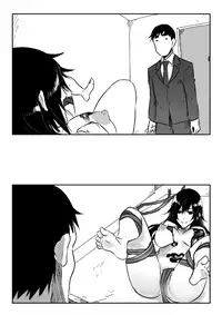 [Pepe] Imouto Valentine 1-5 [English]