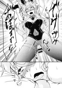 (Zesshou Stage 5) [Daisan Shinsekai (Fumikage)] Ecchi na Maria-san to Futanari Elfnein (Senki Zesshou Symphogear)