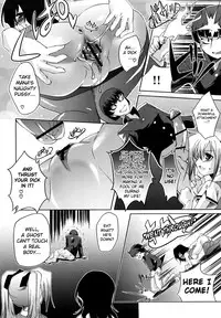 [Thomas] Honey Syrup [English] {biribiri}