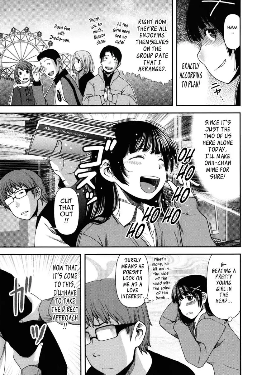 Titty Temptation Games