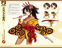 Eiyuu*Senki GOLD Visual Fanbook