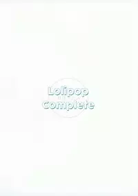(Mimiket 31) [Lolipop Complete (Koiko Irori)] Kyou no Wanko LoliCo 02 [Chinese] [oo君個人漢化]