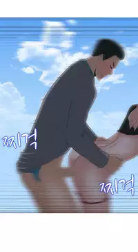 Dark Game Ch.1-14 (English) (Ongoing)