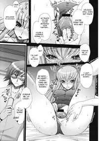 (C74) [Sanazura Doujinshi Hakkoujo (Sanazura Hiroyuki)] Zero no Mono Code 2 (Code Geass: Hangyaku no Lelouch [Code Geass: Lelouch of the Rebellion]) [English]