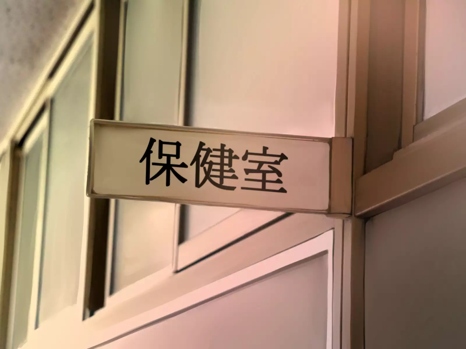 JK Seiyuu to Ecchi na Daihon: Saimin Appli de Bloomer o Nurasu Namaiki Shoujo