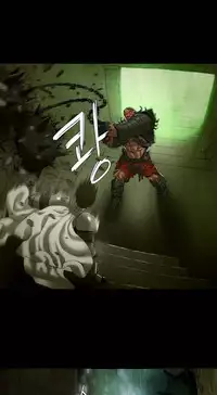 [Getty] Siren Ch.0-11 (English) (YoManga) (Ongoing)