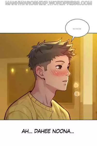 [Tharchog, Gyeonja] What do you Take me For? Ch.157/? [English] [Hentai Universe]