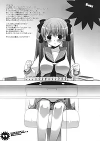 (COMIC1☆3) [Digital Lover (Nakajima Yuka)] Rough Sketch 46 (Toaru Majutsu no Index)