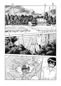 (C73) [Sanazura Doujinshi Hakkoujo (Sanazura Hiroyuki)] Sonozaki Mion Matsuri (Higurashi no Naku Koro ni)