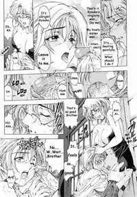 [Sena Youtarou] Imouto wa Shouganai!? | Sisters: It can be helped!? [English]