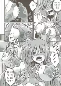 (C90) [Cataste (Azumaya Hironaru)] Kyrie-chan ga Slime ni Ecchi na Koto Sarechau Hon (Mahou Shoujo Lyrical Nanoha)