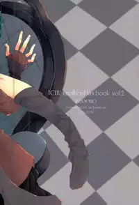 (Love Up ★ Chuu 3) [as known as (Juri)] Amore mio! (I-Chu)