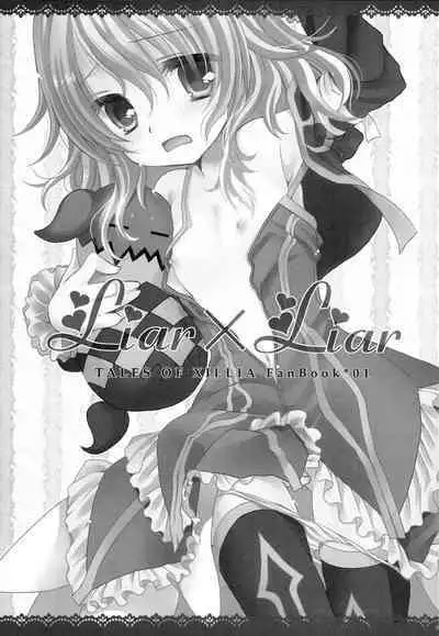 [Junginboshi (Takashina Asahi)] Liar Liar (Tales of Xillia)