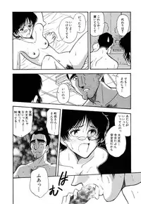 [Yamamoto Johanne] J.P.S - Justice & Peace Spirits