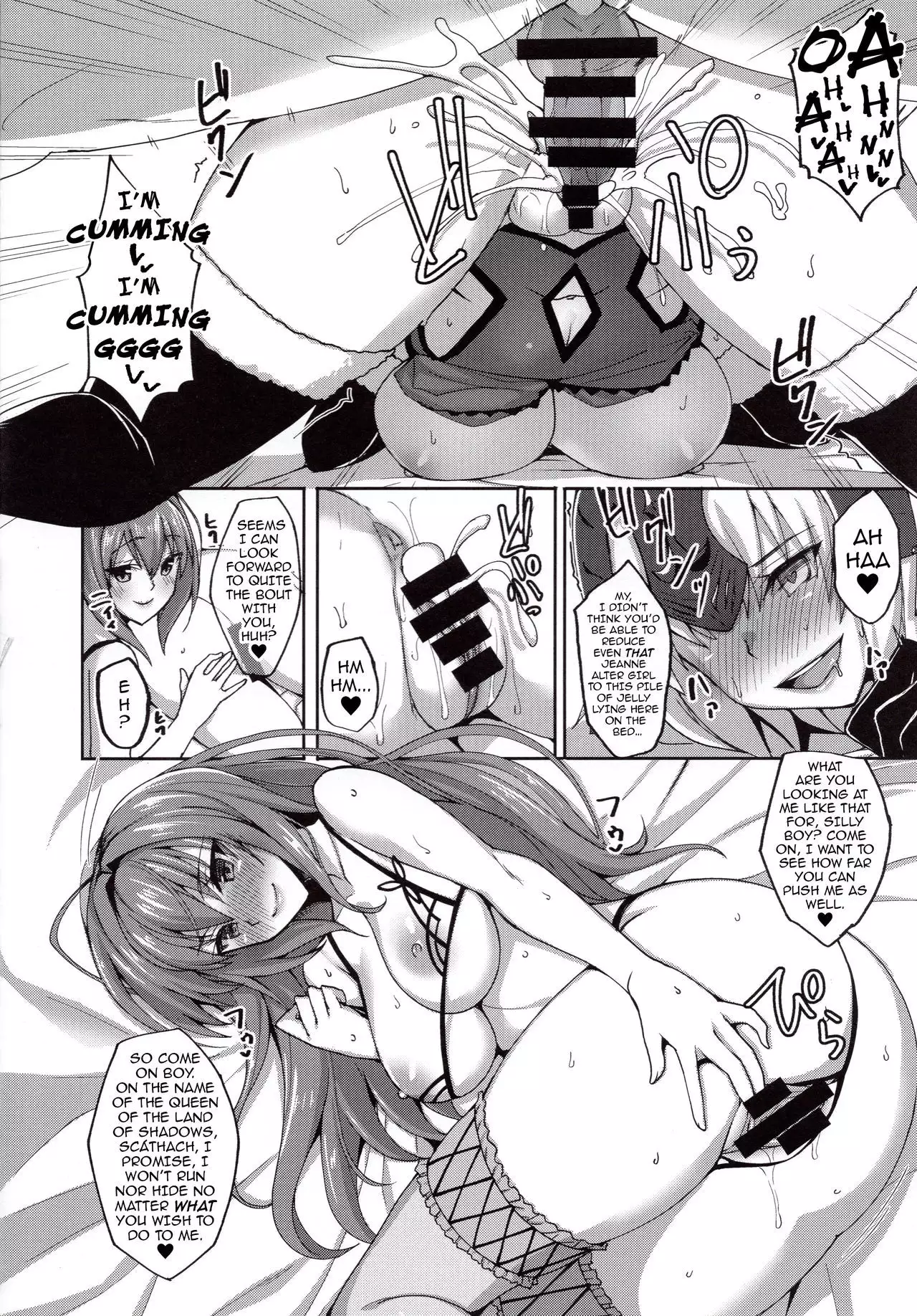 Shishou ga Michibiku Chaldea Servant Harem Seikatsu | My Teacher’s Chaldea Servant Harem Orgy Lessons