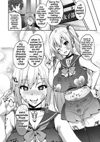 (C91) [Shinjugai (Takeda Hiromitsu)] Maitama (Musaigen no Phantom World) [English] {doujins.com}