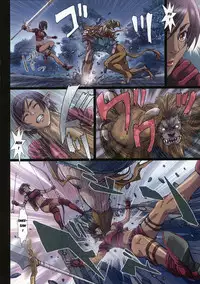 (C85) [STUDIO PAL (Nanno Koto)] Other Zone 3 ~SURVEILLANT~ (Wizard of Oz) [English] {Kenren}