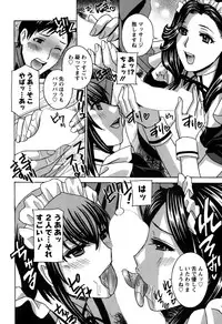 Action Pizazz DX 2015-10