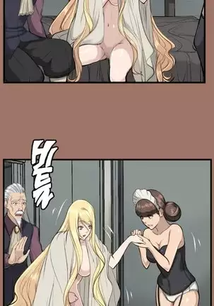 Aharoo | Yahalue Ch. 0-23