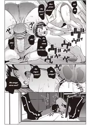 Matayurushou to Hitori de Dekiru Himari-chan