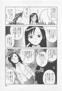 [Charlie Nishinaka] Down Town POPS