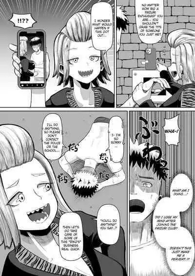 [moriya (tenkomori)] Nekketsu Paizuri-bu!! San | Hot-Blooded Paizuri Club!! 3 [English]