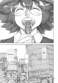 (Futaket 9.5) [Ameyama Telegraph (Ameyama Denshin)] Rokujou Junko no Kyouhaku Haisetsu Kanri [English]