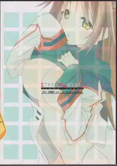 Nohohon-san no Hon #01