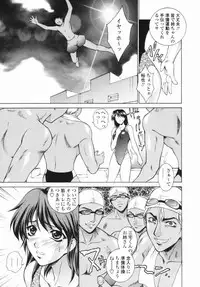 [Yumesaki Sanjuro] Choukyou Gakuen - Dead, Jail High School