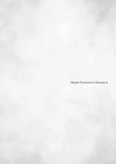 [Mogetama (Tanakamori Yokota)] tabun kitto, ashita no nazuna wa (tokuten-tsuki) [Digital]