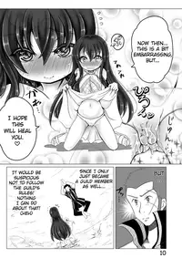 [Ryokurin (Shinna)] Today is Wednesday! (Fairy Tail) [English] [ATF]