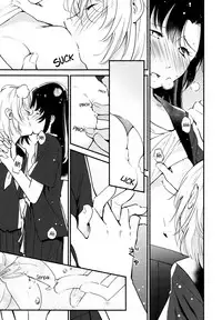 [Yui_7] Love Steal (Kimashi!) [English] [Yuri-ism]