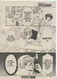 Mahou no Susume - Ch. 1 and 3 [ENG]