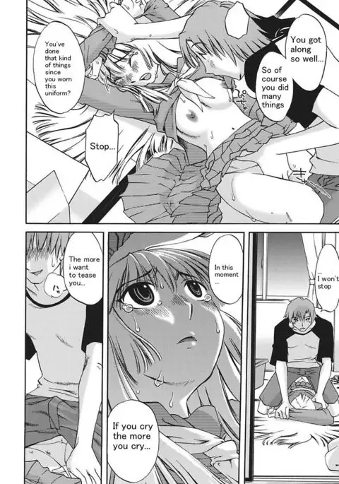 Chiisana Mama to H na Jijou Ch. 1-2