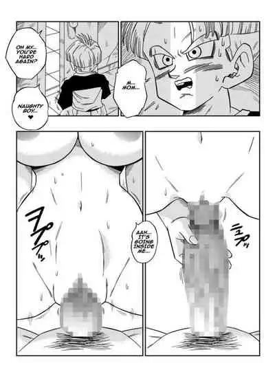 Future Sex!! Gohan Bulma