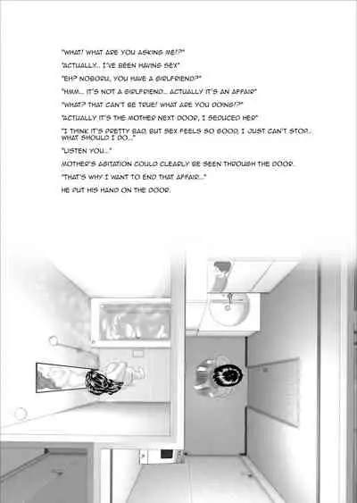 [Hyo-dou (Hyji)] Boku Ga Okasanto Konna Koto Ni Natchau Hanashi Joshou|This is How it Got Like This With My Mother Prologue[English][Amoskandy]