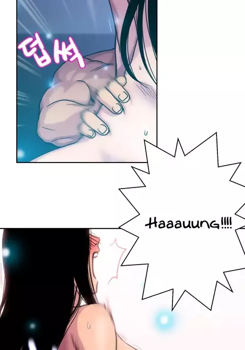 Ghost Love Ch.1-26