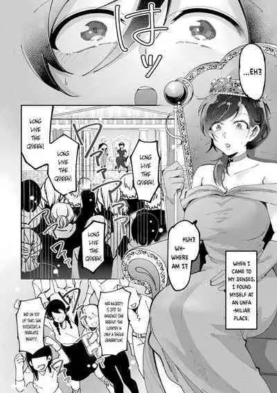 Tensei Bijo wa Hanasaku | Blooming after Reincarnation