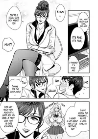 [Tatsunami Youtoku] Gal Ane Shachou to Harem Office ~SEX wa Gyoumu ni Fukumimasu ka?~ Ch. 1-2 [English] [Lazarus H] [Digital]