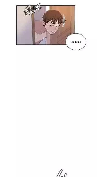 Secret Class Ch.38/?